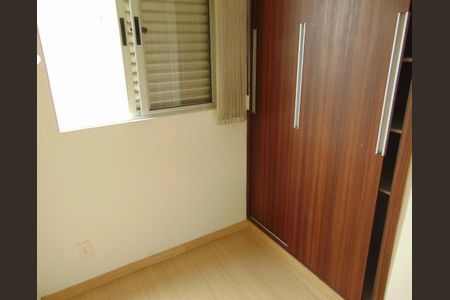 Apartamento à venda com 2 quartos, 72m² em Vila Industrial (Campinas), Campinas
