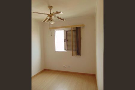 Apartamento à venda com 2 quartos, 72m² em Vila Industrial (Campinas), Campinas