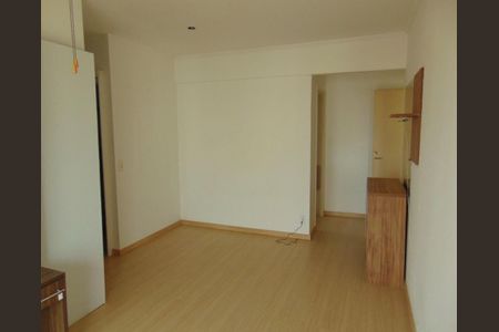 Apartamento à venda com 2 quartos, 72m² em Vila Industrial (Campinas), Campinas