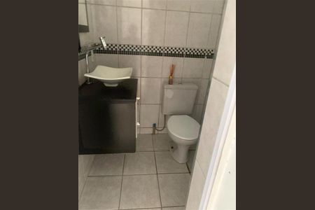 Apartamento à venda com 2 quartos, 69m² em Engordadouro, Jundiaí