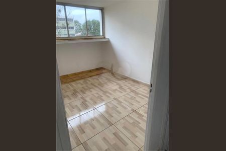 Apartamento à venda com 2 quartos, 69m² em Engordadouro, Jundiaí