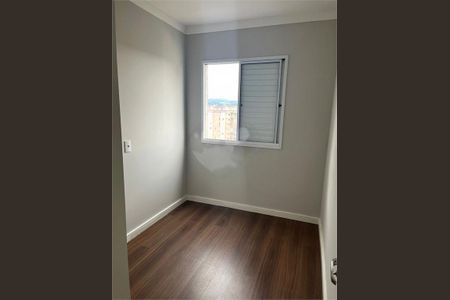 Apartamento à venda com 3 quartos, 71m² em Vila Nambi, Jundiaí