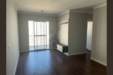 Apartamento à venda com 3 quartos, 71m² em Vila Nambi, Jundiaí