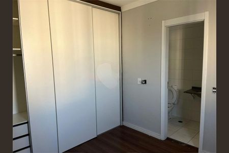 Apartamento à venda com 3 quartos, 71m² em Vila Nambi, Jundiaí