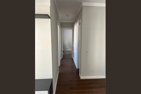 Apartamento à venda com 3 quartos, 71m² em Vila Nambi, Jundiaí