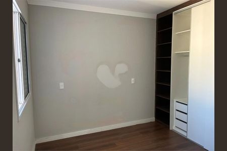 Apartamento à venda com 3 quartos, 71m² em Vila Nambi, Jundiaí