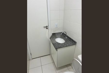 Apartamento à venda com 3 quartos, 71m² em Vila Nambi, Jundiaí