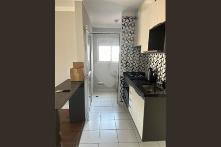 Apartamento à venda com 3 quartos, 71m² em Vila Nambi, Jundiaí