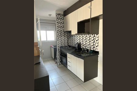Apartamento à venda com 3 quartos, 71m² em Vila Nambi, Jundiaí