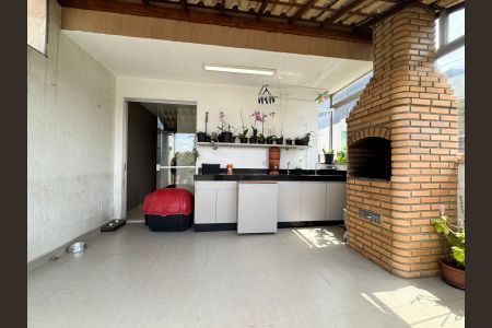 Apartamento à venda com 123m², 3 quartos e 2 vagas Apartamento à venda com 123m², 3 quartos e 2 vagasChurrasqueira