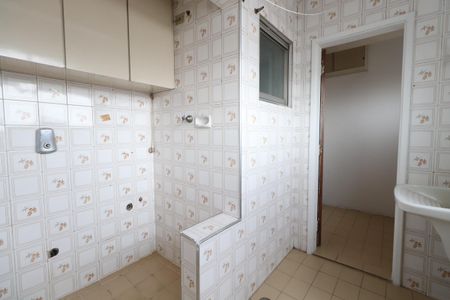 Apartamento à venda com 75m², 2 quartos e 1 vagaÁrea de Serviço