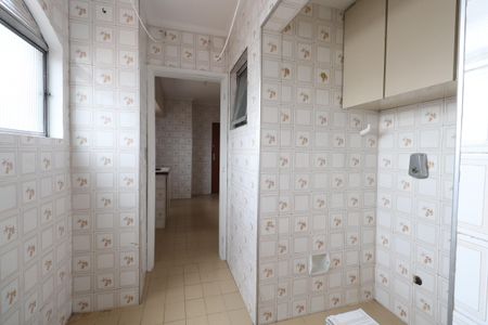 Apartamento à venda com 75m², 2 quartos e 1 vagaÁrea de Serviço