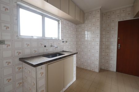 Apartamento à venda com 75m², 2 quartos e 1 vagaCozinha