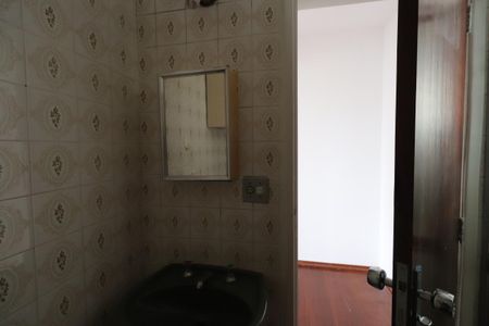 Apartamento à venda com 75m², 2 quartos e 1 vagaBanheiro da Suíte