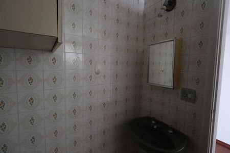 Apartamento à venda com 75m², 2 quartos e 1 vagaBanheiro da Suíte