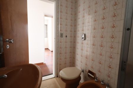 Apartamento à venda com 75m², 2 quartos e 1 vagaBanheiro Social