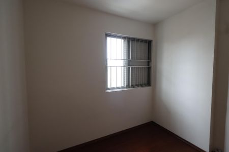 Apartamento à venda com 75m², 2 quartos e 1 vagaQuarto 1