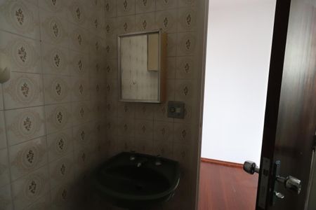 Apartamento à venda com 75m², 2 quartos e 1 vagaBanheiro da Suíte