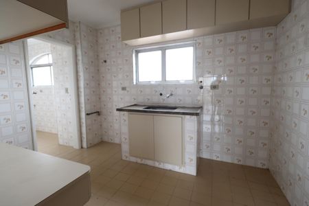 Apartamento à venda com 75m², 2 quartos e 1 vagaCozinha