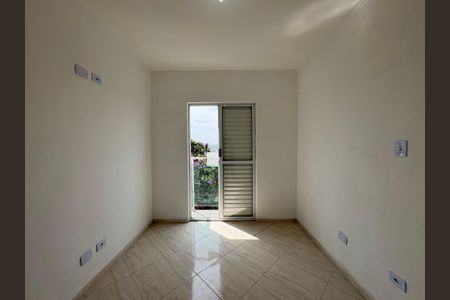 Apartamento para alugar com 80m², 2 quartos e 1 vaga Apartamento para alugar com 80m², 2 quartos e 1 vagaQuarto 2
