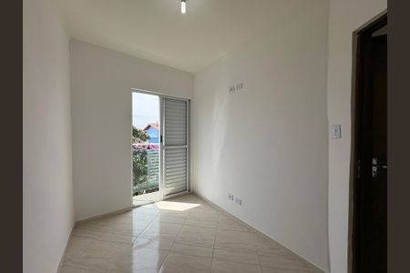 Apartamento para alugar com 80m², 2 quartos e 1 vaga Apartamento para alugar com 80m², 2 quartos e 1 vagaQuarto 1