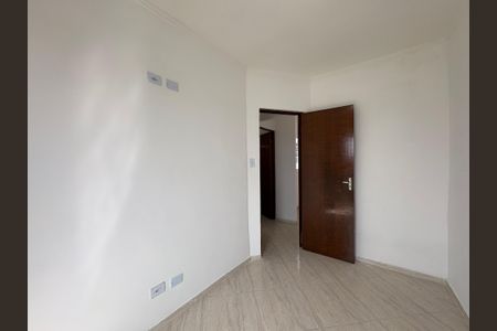Apartamento para alugar com 80m², 2 quartos e 1 vaga Apartamento para alugar com 80m², 2 quartos e 1 vagaQuarto 1