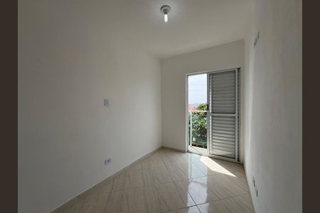 Apartamento para alugar com 80m², 2 quartos e 1 vaga Apartamento para alugar com 80m², 2 quartos e 1 vagaQuarto 1