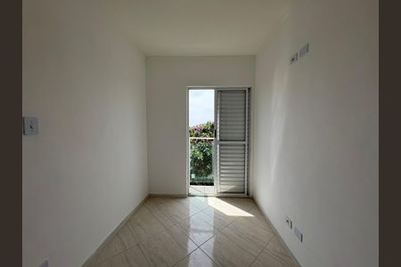 Apartamento para alugar com 80m², 2 quartos e 1 vaga Apartamento para alugar com 80m², 2 quartos e 1 vagaQuarto 1