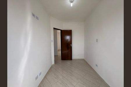 Apartamento para alugar com 80m², 2 quartos e 1 vaga Apartamento para alugar com 80m², 2 quartos e 1 vagaQuarto 1