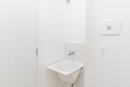 Apartamento para alugar com 39m², 2 quartos e sem vagaSala/Cozinha