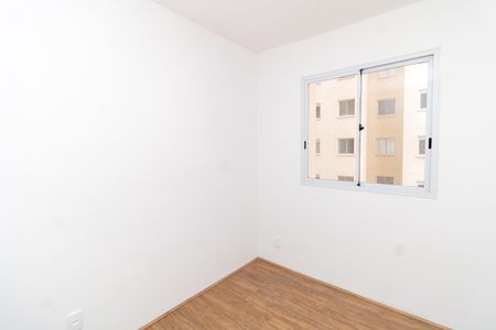 Apartamento para alugar com 39m², 2 quartos e sem vagaQuarto 2