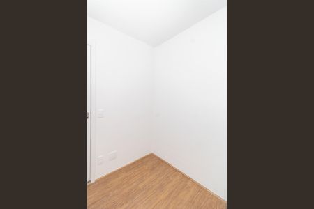 Apartamento para alugar com 39m², 2 quartos e sem vagaQuarto 1