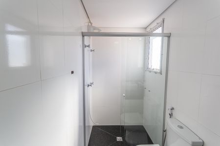 Apartamento à venda com 227m², 4 quartos e 4 vagasBanheiro da Suíte 2