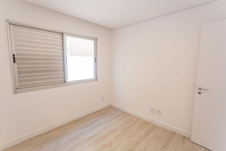Apartamento à venda com 227m², 4 quartos e 4 vagasQuarto 1