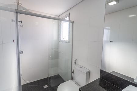 Apartamento à venda com 227m², 4 quartos e 4 vagasBanheiro da Suíte 2