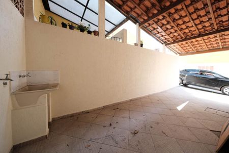 Casa de condomínio à venda com 109m², 2 quartos e 1 vagaÁrea de Serviço