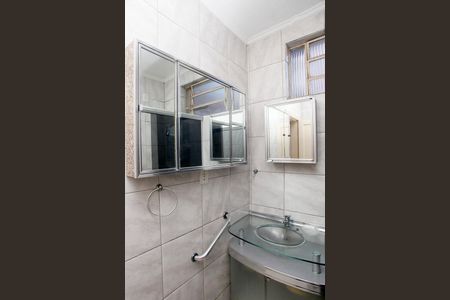 Apartamento à venda com 60m², 2 quartos e sem vagaBanheiro