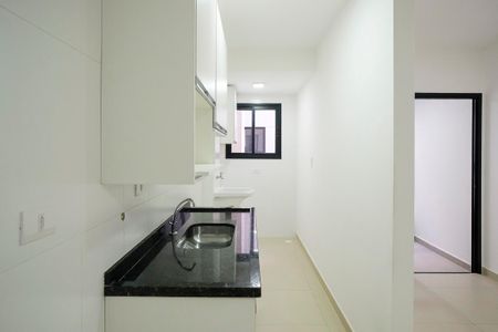Apartamento à venda com 53m², 2 quartos e 1 vagaSala/Cozinha