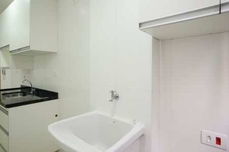 Apartamento à venda com 53m², 2 quartos e 1 vagaÁrea de serviço