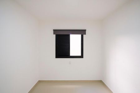 Apartamento à venda com 53m², 2 quartos e 1 vagaQuarto