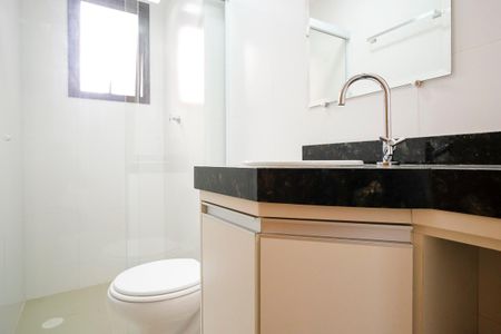 Apartamento à venda com 53m², 2 quartos e 1 vagaBanheiro da suíte