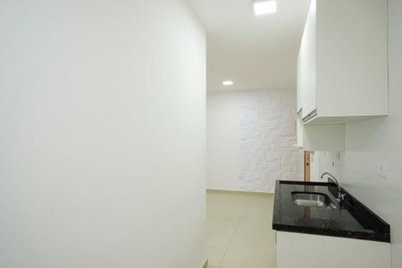 Apartamento à venda com 53m², 2 quartos e 1 vagaSala/Cozinha