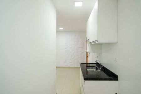 Apartamento à venda com 53m², 2 quartos e 1 vagaSala/Cozinha