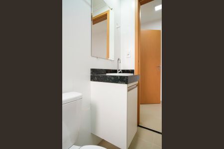 Apartamento à venda com 53m², 2 quartos e 1 vagaBanheiro da suíte