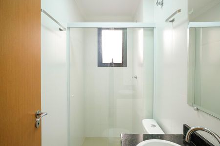 Apartamento à venda com 53m², 2 quartos e 1 vagaBanheiro da suíte