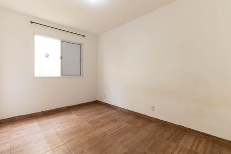 Apartamento para alugar com 51m², 2 quartos e 1 vagaQuarto 1