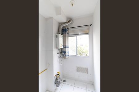 Apartamento para alugar com 51m², 2 quartos e 1 vagaÁrea de Serviço