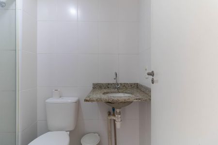 Apartamento para alugar com 51m², 2 quartos e 1 vagaBanheiro Social