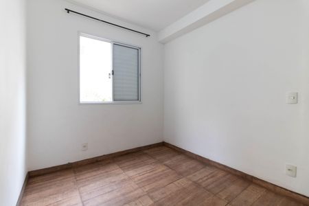 Apartamento para alugar com 51m², 2 quartos e 1 vagaQuarto 2