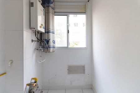 Apartamento para alugar com 51m², 2 quartos e 1 vagaÁrea de Serviço